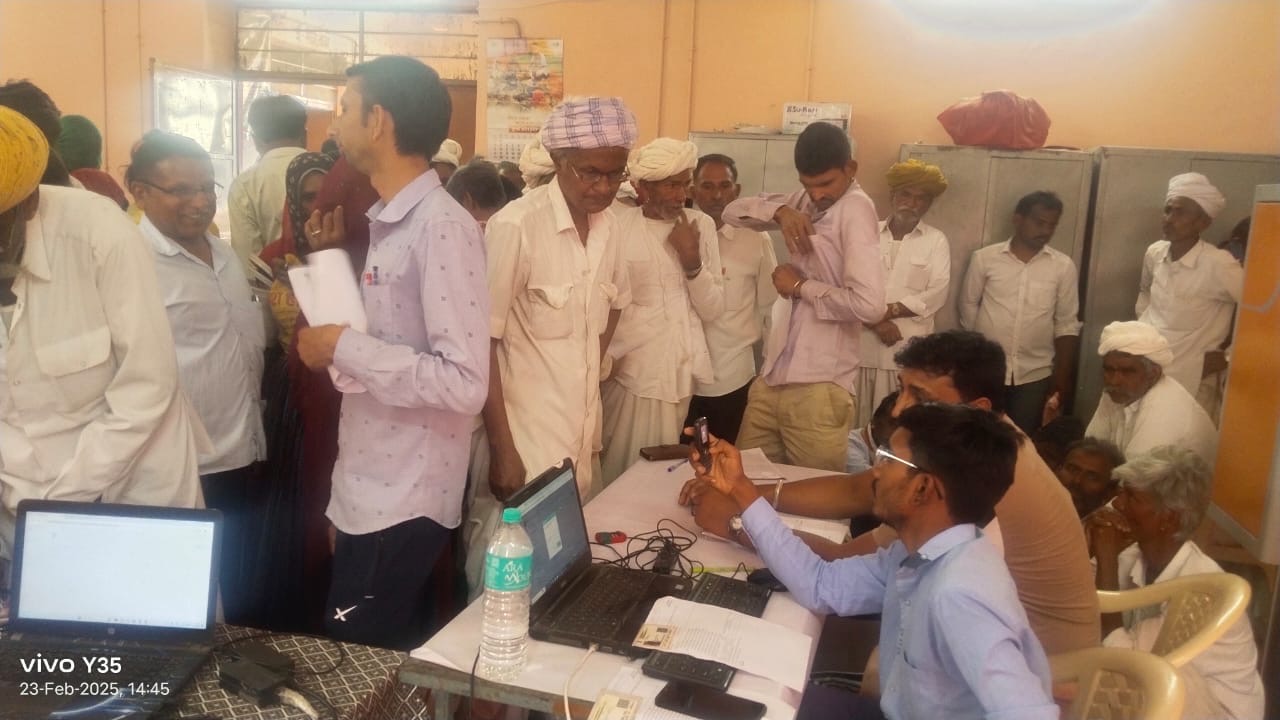 उपखण्ड भीनमाल में ग्राम पंचायत बोरटा मुख्यालय पर किसान रजिस्ट्री शिविरों का आयोजन 