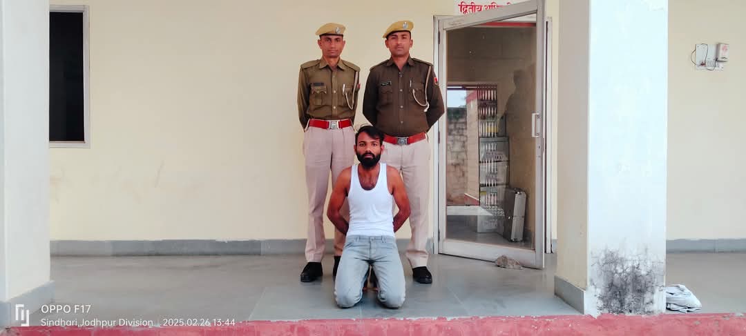 बालोतरा: अपहरण व दुष्कर्म करने वगैरा प्रकरण में 1 आरोपी पीराराम गिरफ्तार