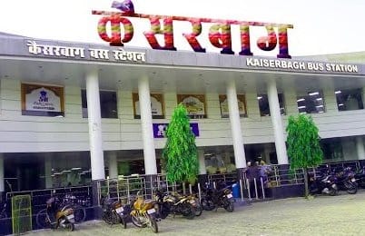लखनऊ के केसरबाग बस अड्डा पर संदिग्ध महिला पिस्टल के साथ गिरफ्तार