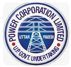 UPPCL ने उपभोक्ताओं के लिए सुविधाएं बढ़ाईं