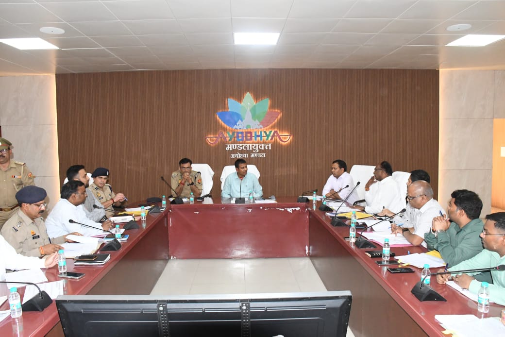 अयोध्या में चैत्र रामनवमी मेले की तैयारियों को लेकर प्रशासनिक समीक्षा बैठक सम्पन्न