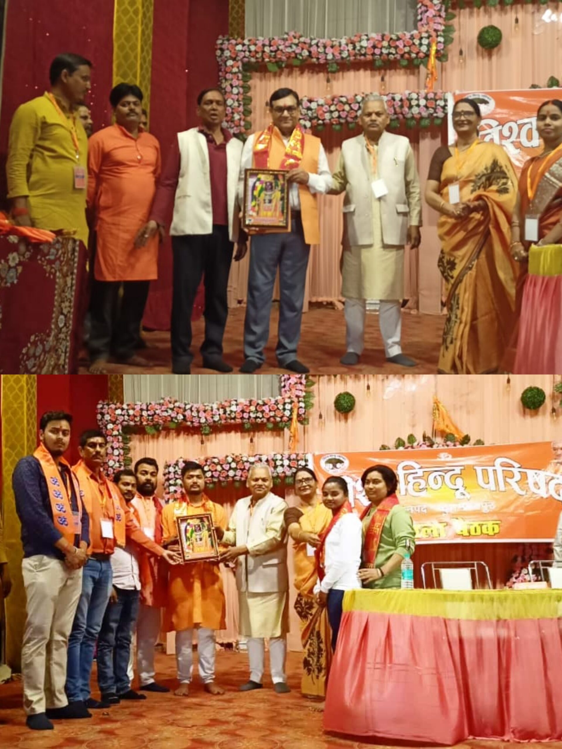 महाकुंभ अभियान में सर्वाधिक सहयोग करने वाले जिला व प्रखंड के पदाधिकारी हुए सम्मानित हो रही सराहना
