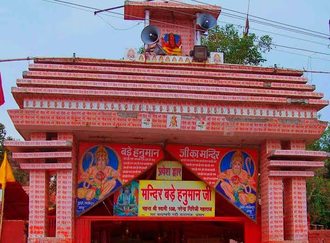 प्रयागराज के संगम क्षेत्र में स्थित बड़े हनुमान जी मंदिर के भव्य कॉरिडोर के दूसरे चरण का कार्य होली के बाद होगा शुरू