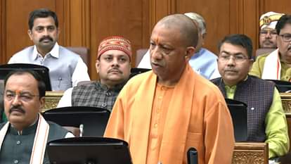 CM Yogi Adityanath addressed in UP Vidhan parishad.