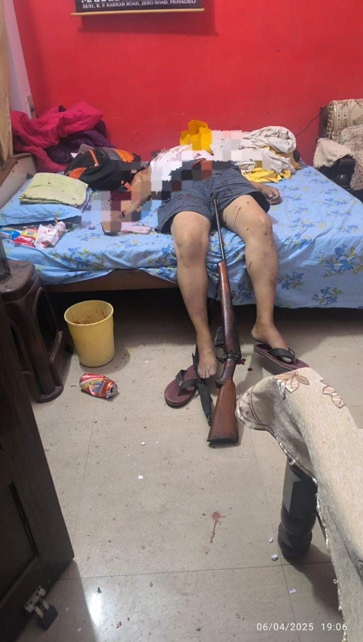 वाराणसी क्राइम ब्रांच के इंस्पेक्टर ने प्रयागराज में खुद को मारी गोली