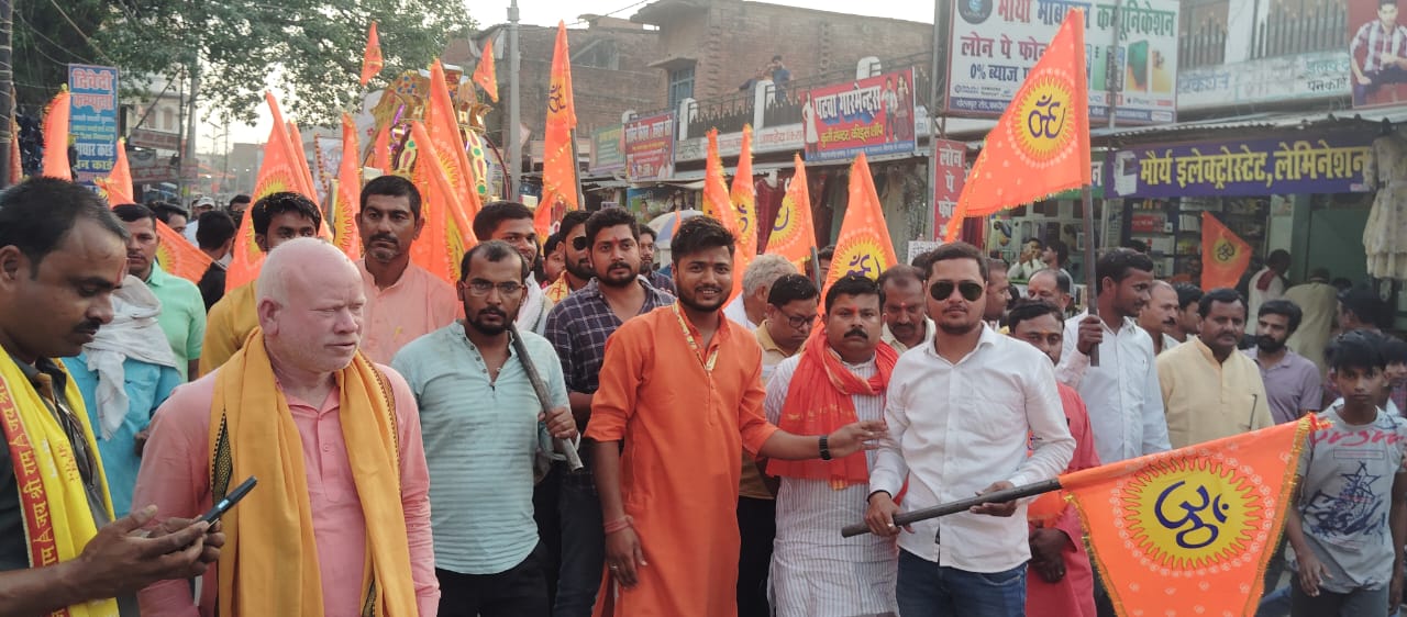 श्रीराम जन्मोत्सव पर विहिप ने निकाली विशाल शोभायात्रा व  सुंदर कांड भंडारे का कार्यक्रम हुआ संपन्न