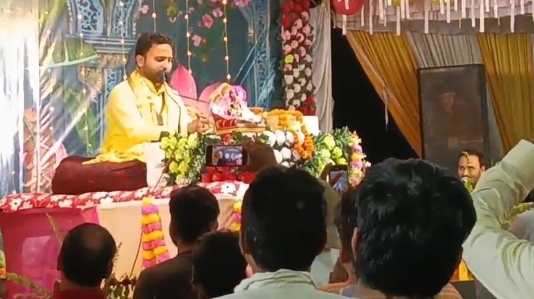 श्रीमद्भागवत कथा महोत्सव में मनाया श्रीराम व श्री कृष्ण महोत्सव