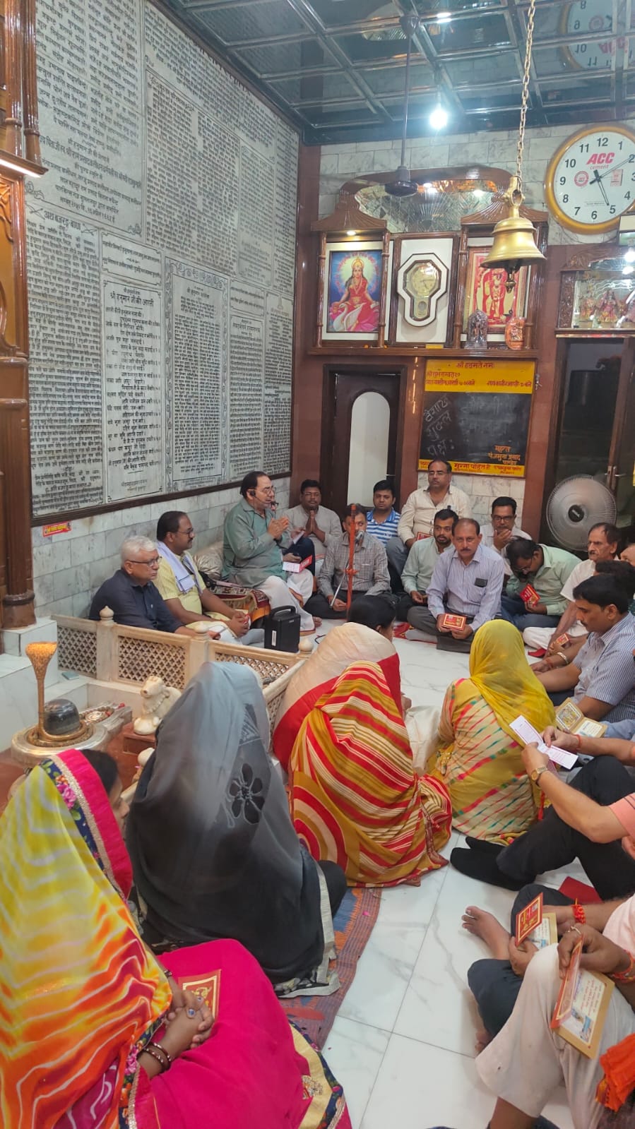 भारत विकाश परिषद द्वारा किया गया हनुमान चालीसा का पाठ