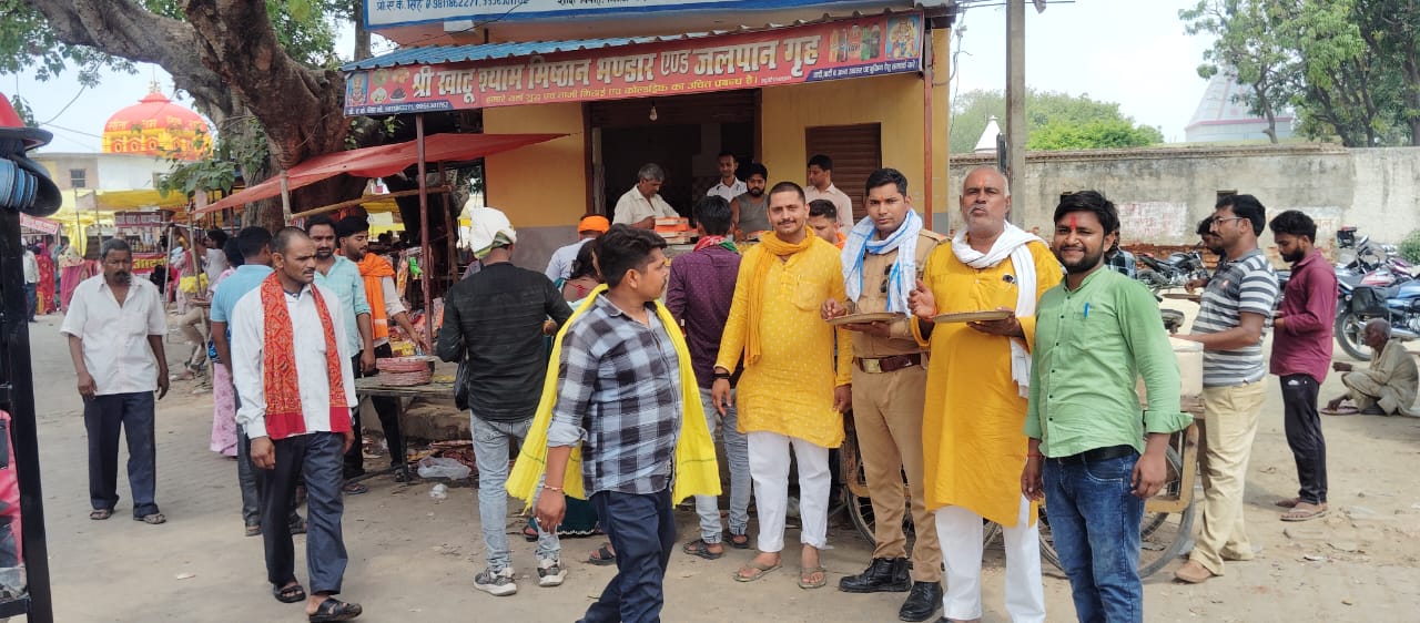 शिव शंभू जन सेवा ट्रस्ट सुल्तानपुर द्वारा बिजेथुआ धाम में सुंदर कांड व विशाल भंडारे का कार्यक्रम हुआ संपन्न