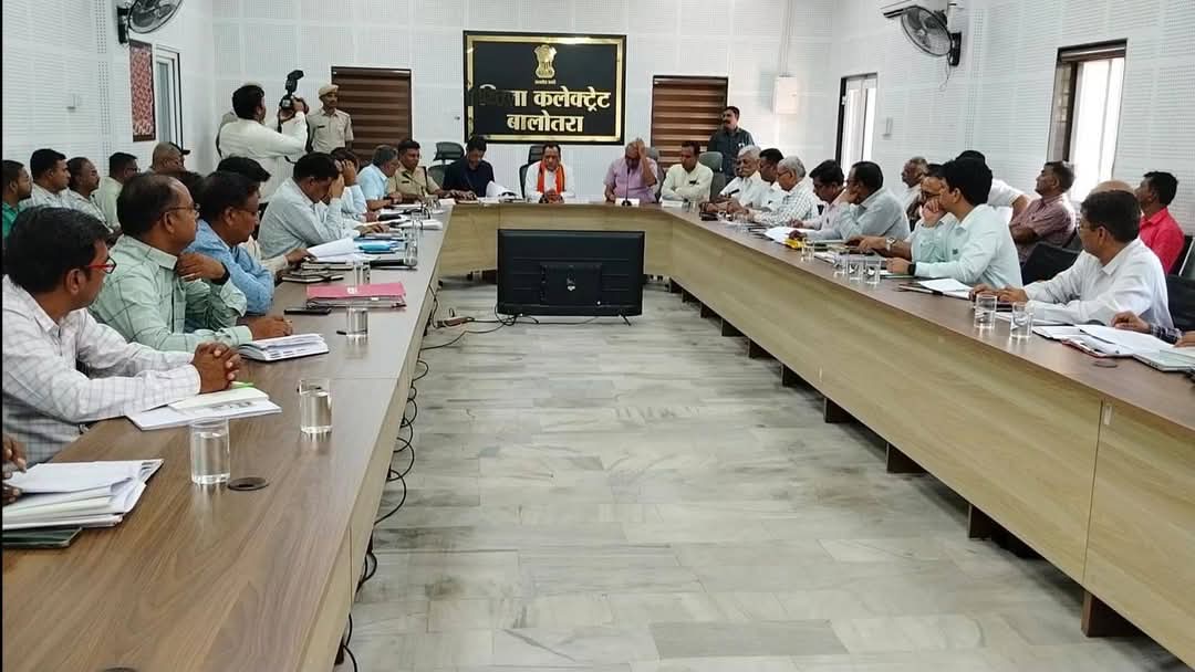 बालोतरा प्रभारी मंत्री जोराराम कुमावत ने समीक्षा बैठक में लिया भाग 