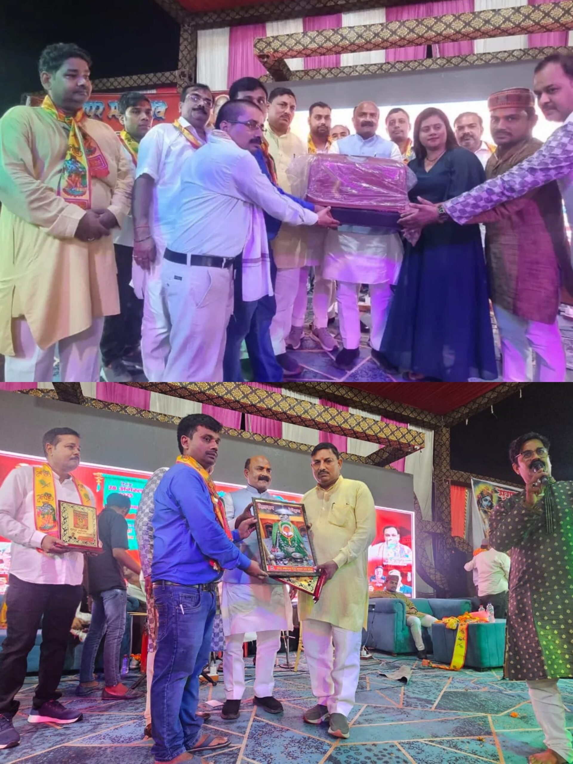 मदद अभियान वैश्य समाज का सिलाई मशीन वितरण एवं सम्मान समारोह
