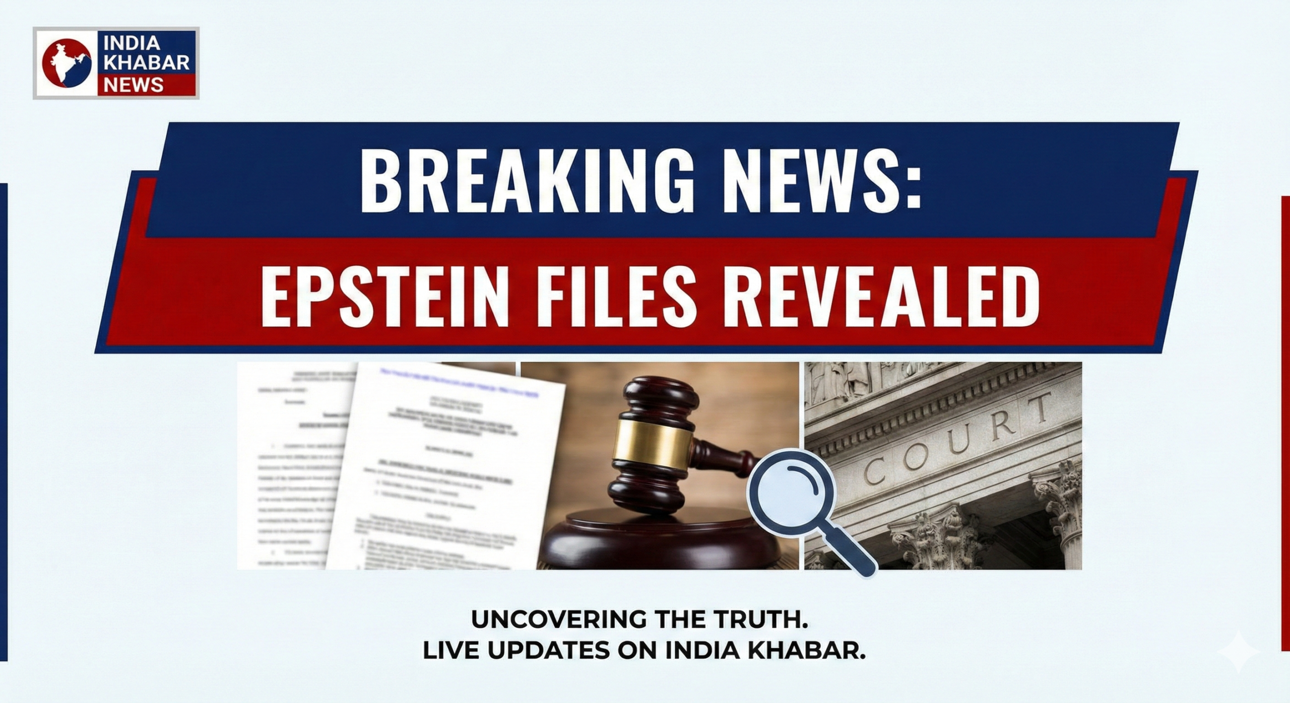 एप्स्टीन फाइल्स का वो काला सच जिसने दुनिया के सबसे ताकतवर लोगों की नींद उड़ा दी है