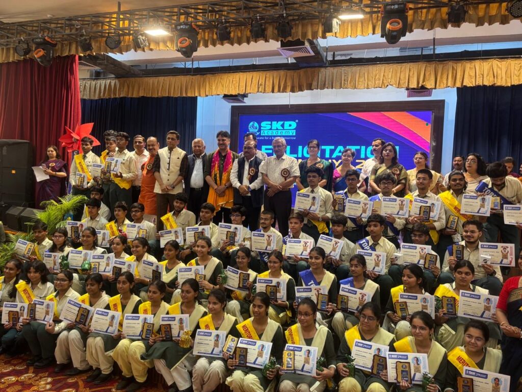एसकेडी एकेडमी ने वर्ष 2026 की बोर्ड परीक्षा में उत्कृष्ट प्रदर्शन करने वाले मेधावी छात्रों का किया सम्मान