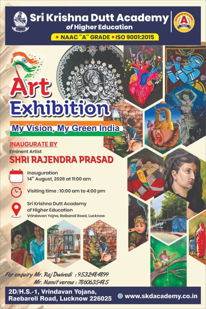 श्री कृष्ण दत्त एकेडमी में 14 अगस्त को लगेगी भव्य कला प्रदर्शनी, ‘My Vision, My Green India’ होगी मुख्य थीम