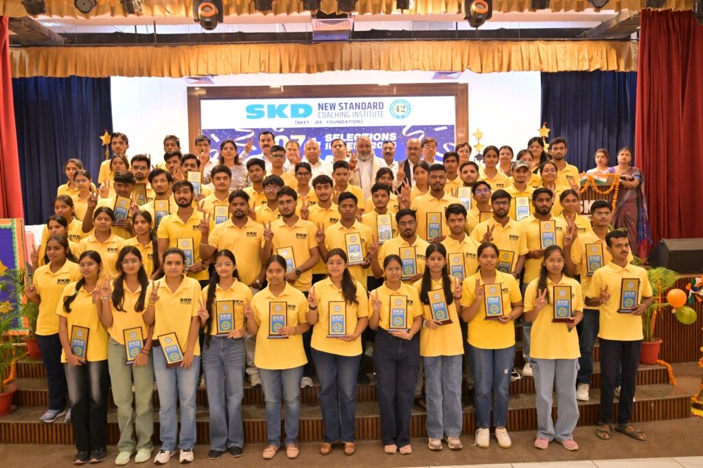 SKD न्यू स्टैंडर्ड कोचिंग इंस्टीट्यूट द्वारा NEET 2026 के 107+ सफल विद्यार्थियों का सम्मान; SKD Xpress AI-पावर्ड ऐप का शुभारंभ