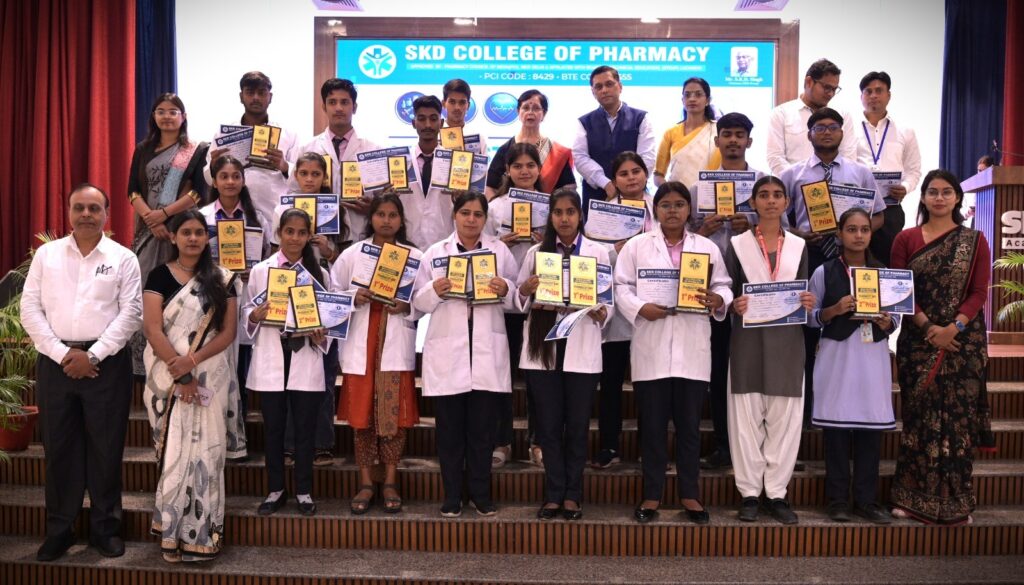 SKD College of Pharmacy में सप्ताह भर चली गतिविधियों के साथ विश्व फार्मासिस्ट दिवस का आयोजन