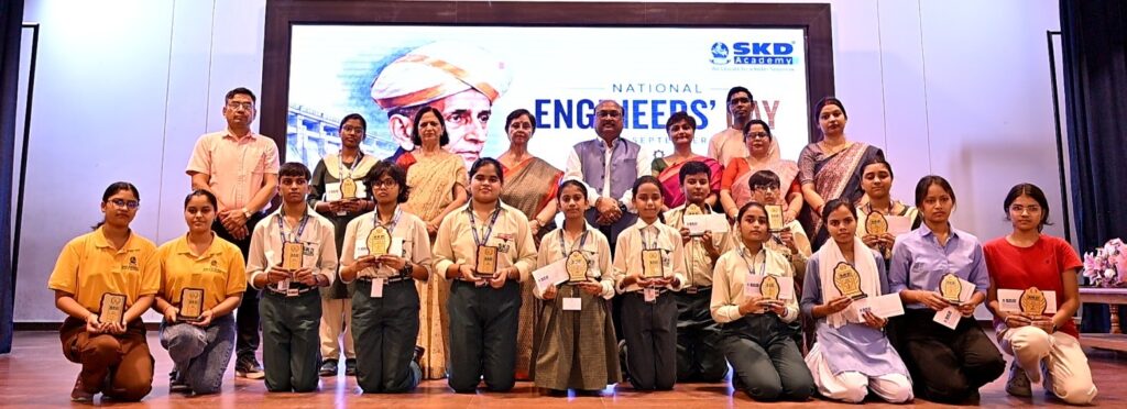 National Engineers’ Day पर SKD Group of Education की सभी शाखाओं में भव्य आयोजन